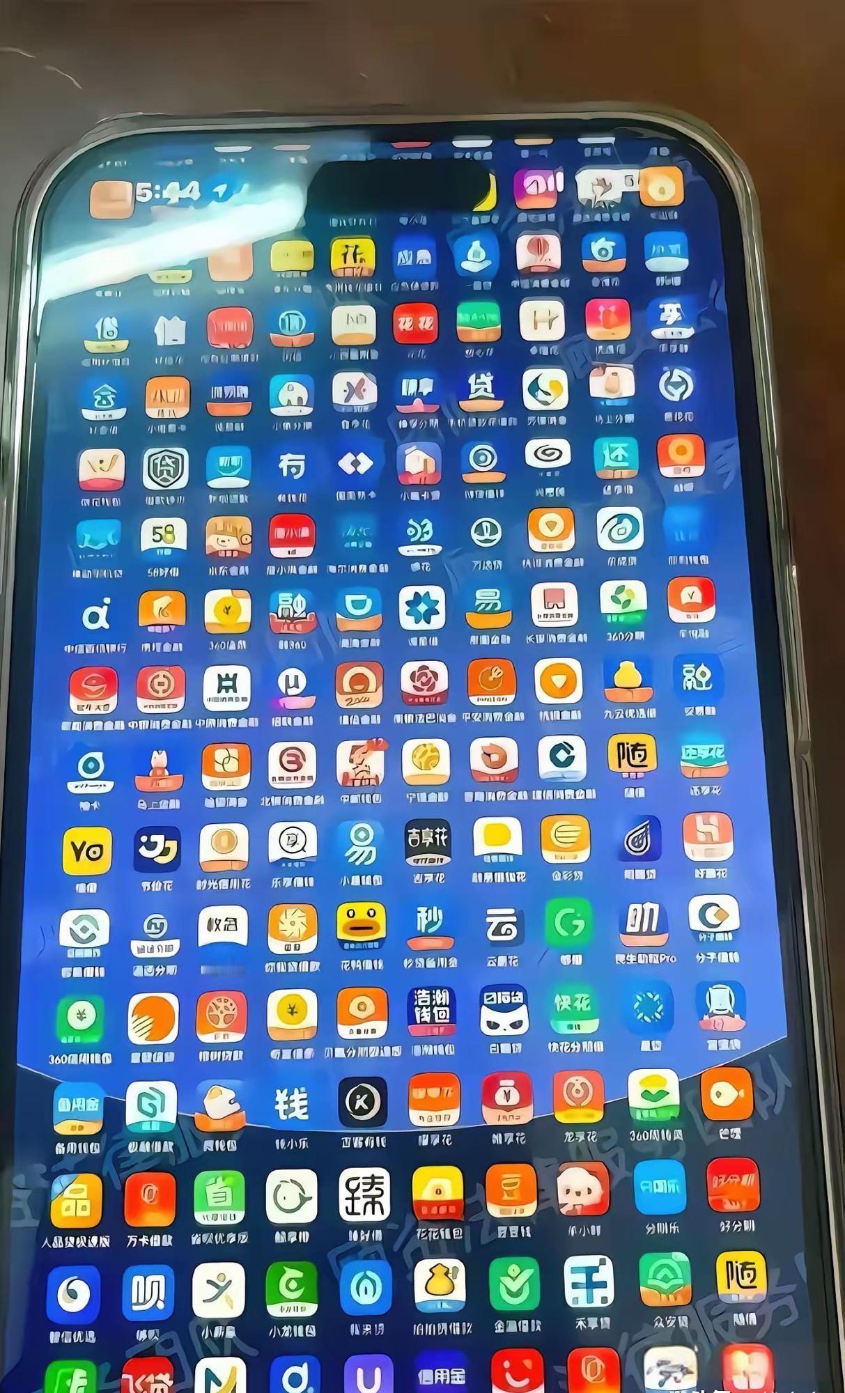 这里哪个软件是做ppt的呢