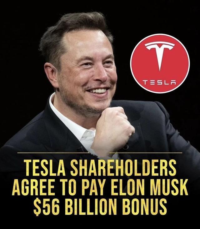 马斯克赢了？特拉华州最高法院刚刚做出裁决，推翻下级“衡平法庭”首席流氓法官凯瑟琳