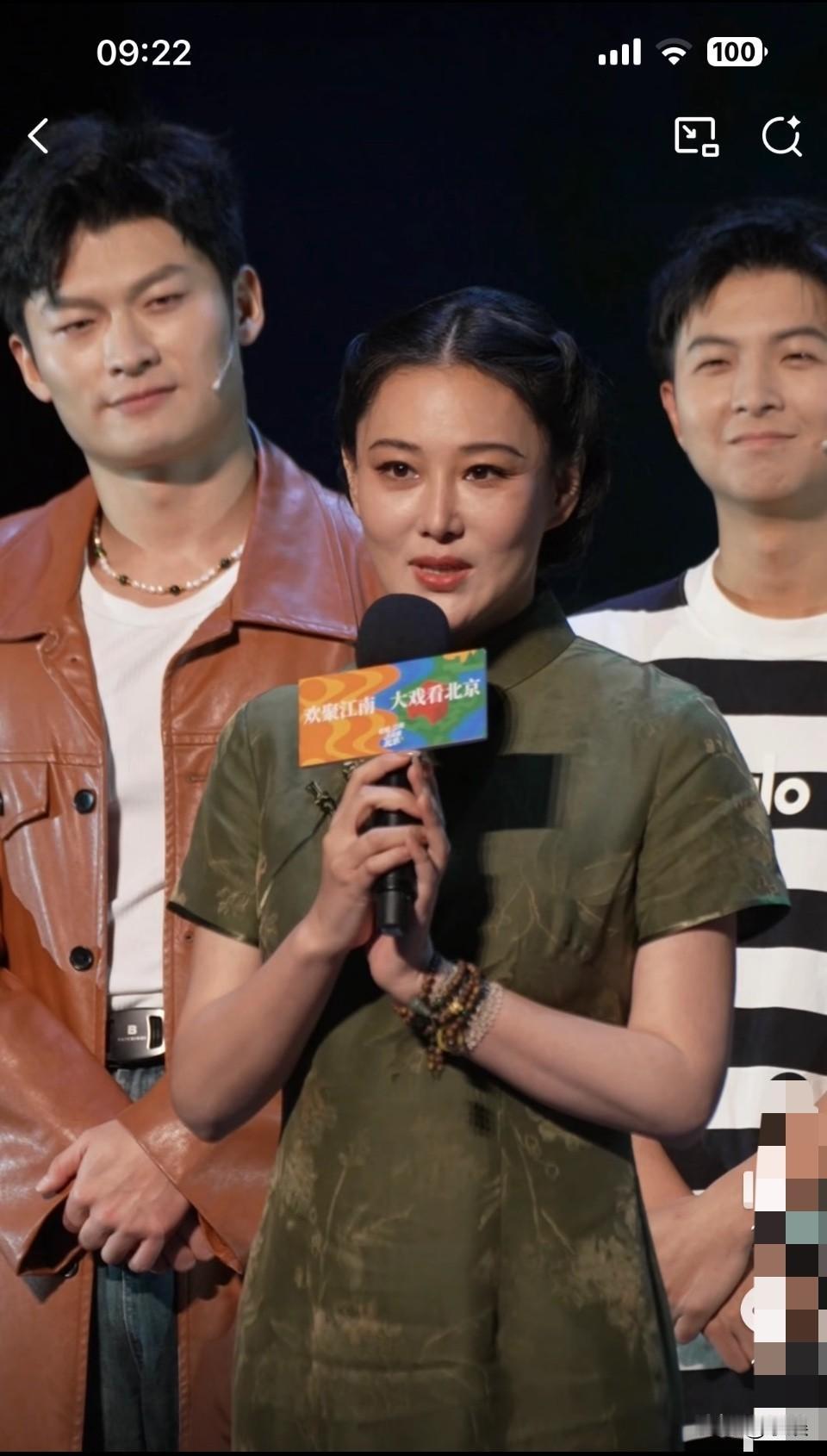 张馨予纯生图无滤镜无美颜把所有的美颜滤镜都去掉，纯手机照片有这样的状态