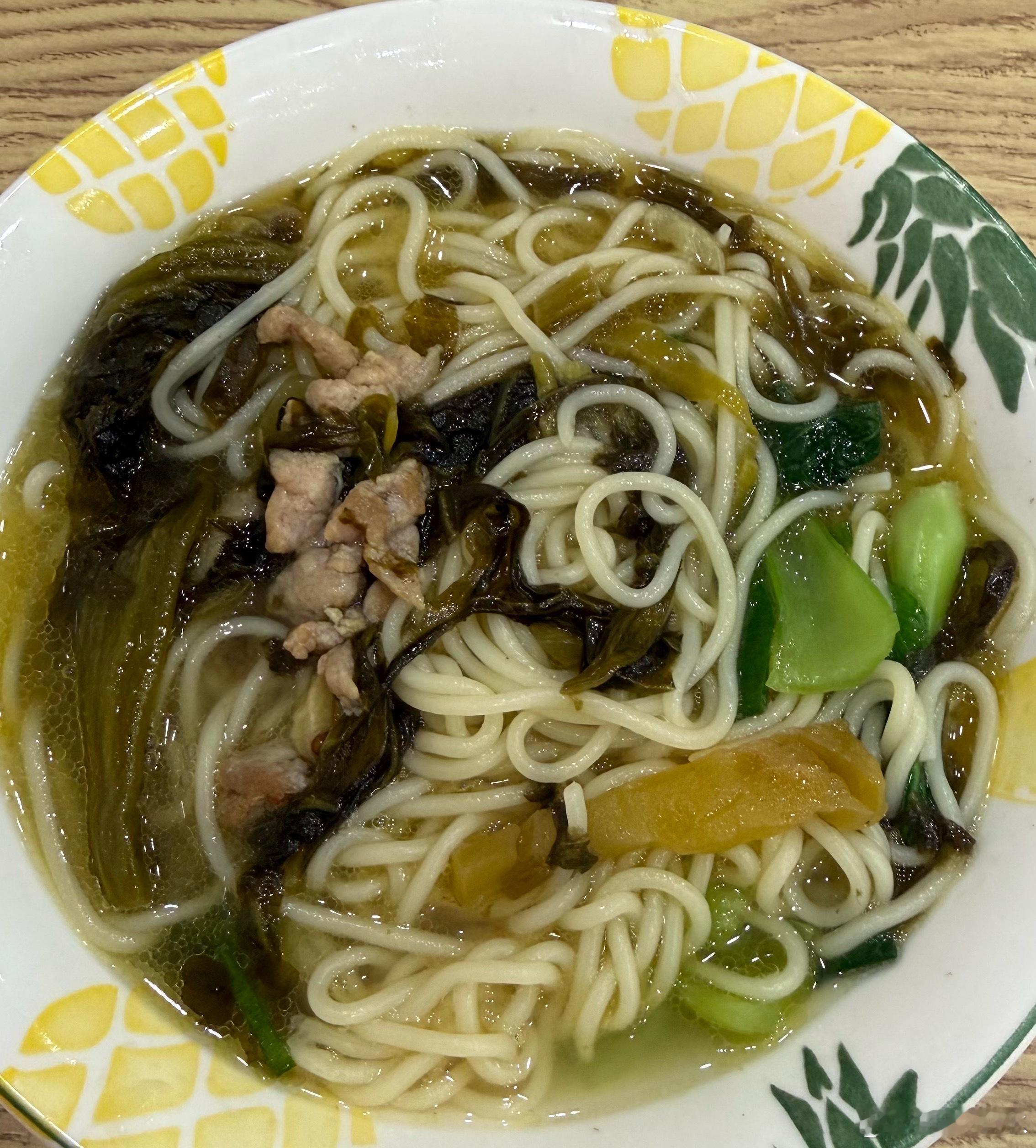 🥢酸菜肉丝面，来一口