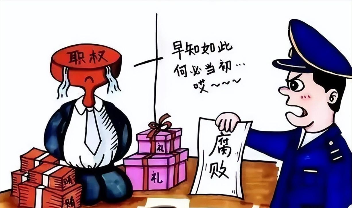 笑话（672）贪官两口子在卧室一人数钞票一人记账，两人沉浸在钞票的海洋里飘飘