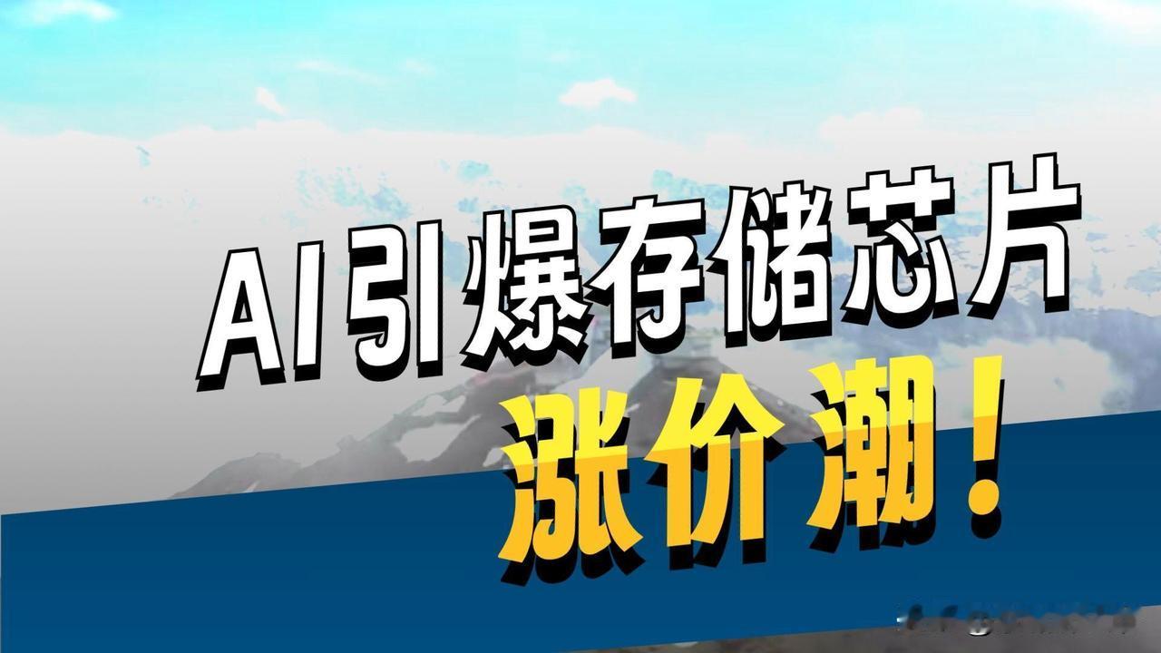 今年很神奇，在3500工资的前提下，先是苹果对MacBook、iPad全系实施全