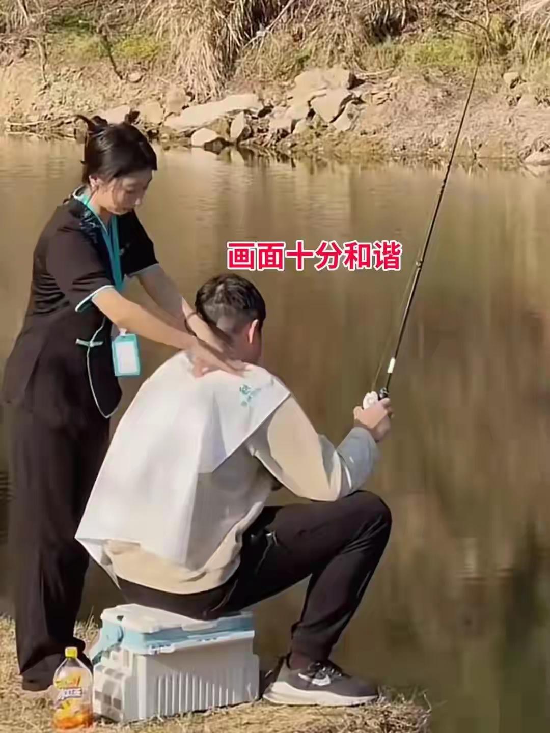 这哥们真够狠，直接把我国近千万中年钓鱼爱好者后路给断了！网上有个说