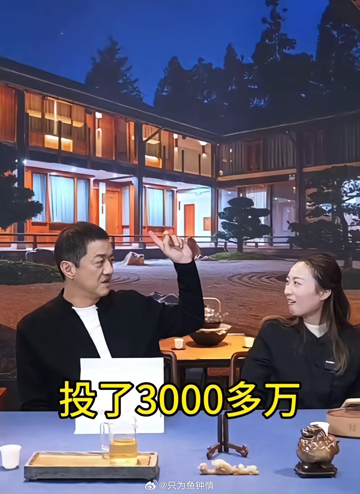 别再嘲笑李亚鹏投资失败了，他在昆明藏着一张王牌，闷声发财5年，很多人都不知道。他