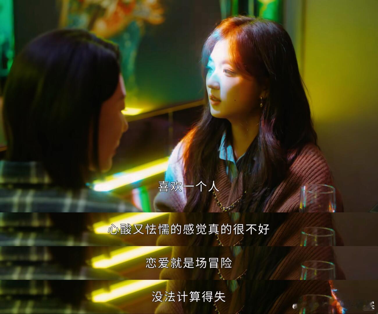 孙千北京发布共创孙千和北京发布的这次合作太有意义，借尚之桃的故事给异乡奋斗者打
