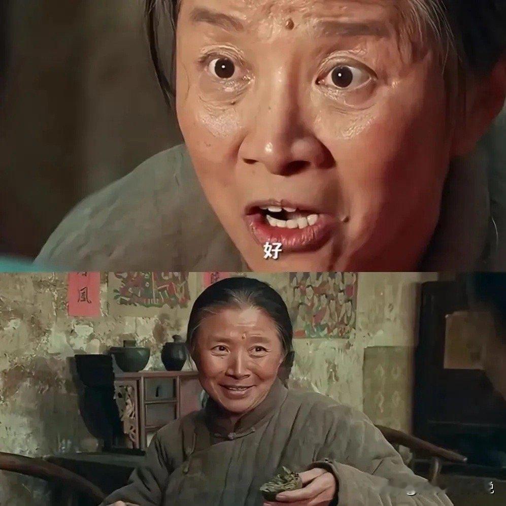 婆婆专业户年轻时候也是大美人我突然发现一个玄学只要是迟蓬演的电视剧，不管