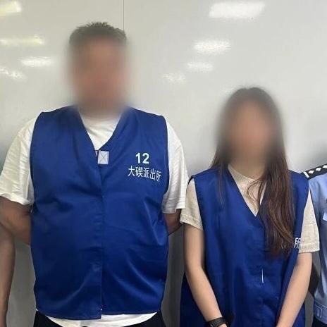 宁波砸西瓜夫妇受到处罚！涉事夫妻因同时构成殴打他人、故意损毁公私财物两项违法行为