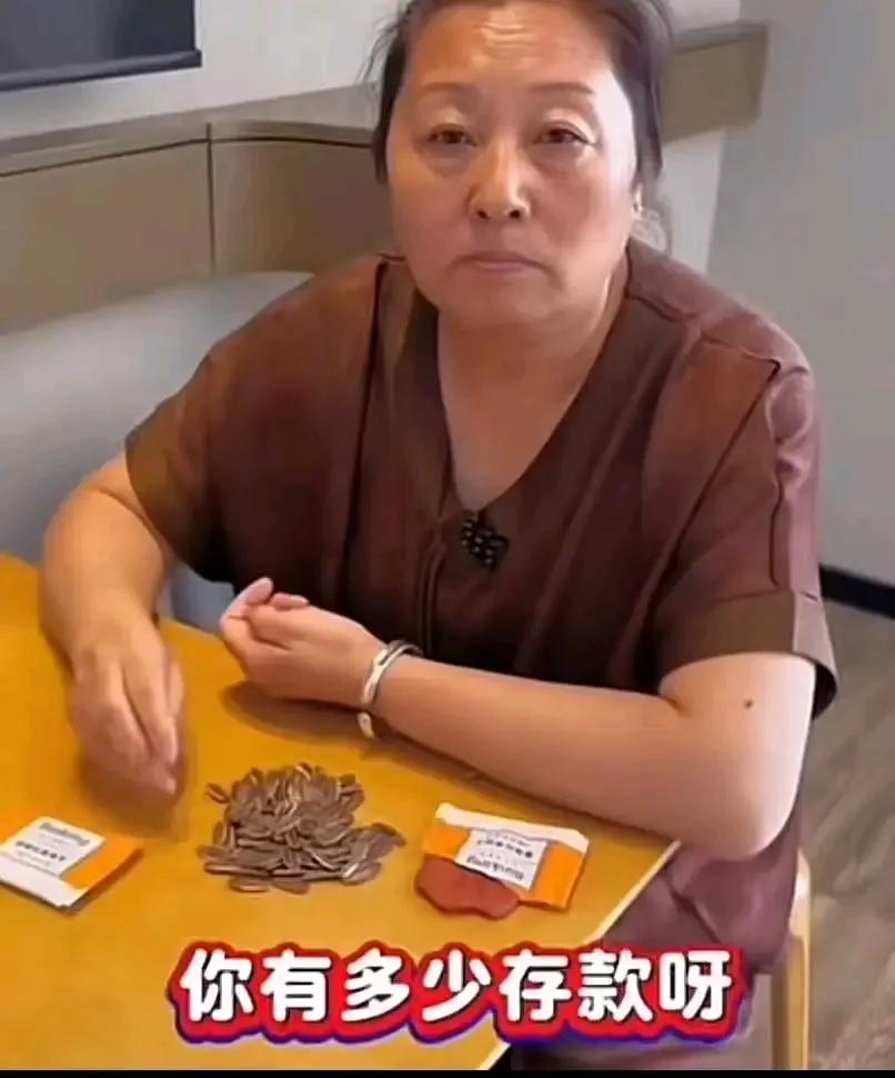 婆婆神回复儿媳存款问题，一句话尽显人间清醒，这样的婆婆你爱了吗？近日，一段婆婆