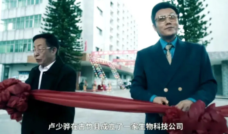 《扫毒风暴》，真的搞不懂卢少骅，赚了钱隐姓埋名不好吗？都跑国外了，在国外建厂不行