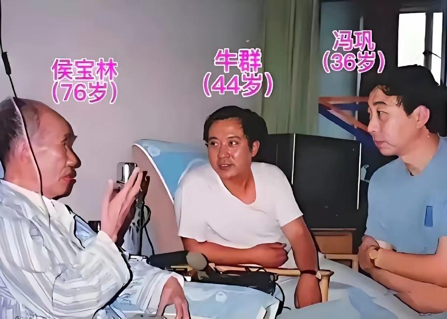 王铎：病中的侯宝林