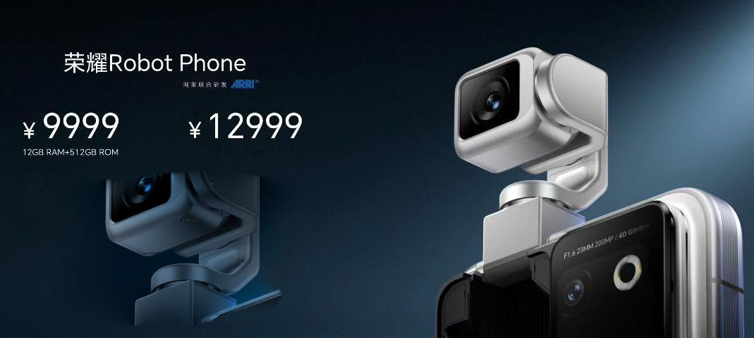 荣耀RobotPhone我知道有一些嫌“Pocket”屏幕小的朋友在等这个「