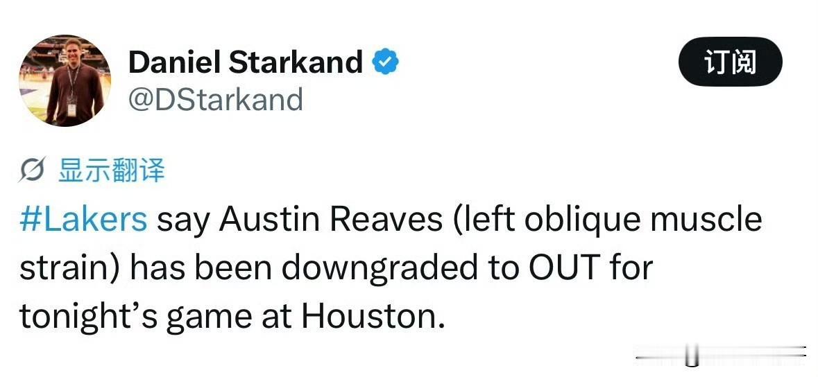 双双缺席G3！杜兰特、里夫斯都确定不打了！根据记者Shams最新消息透露，杜