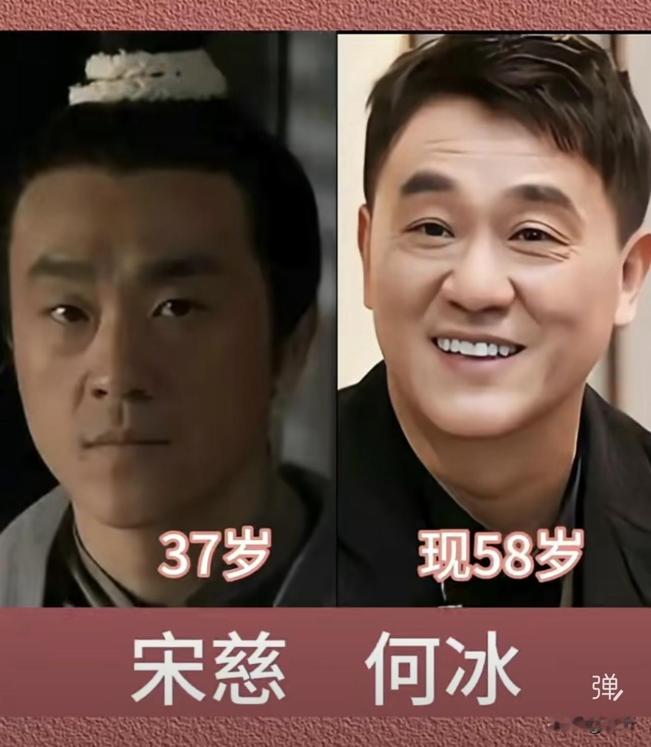 2005年，电视剧《大宋提刑官》播出。何冰演的宋慈、范伟演的谭里正、郭冬临演的李