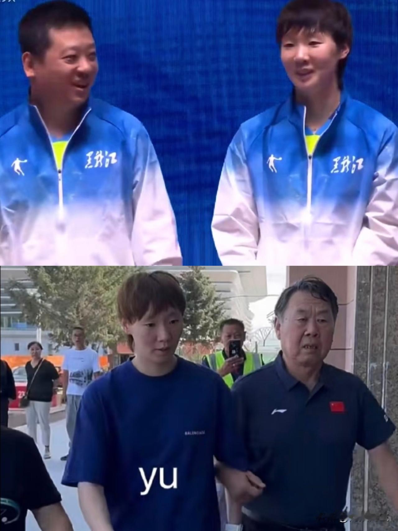 王曼昱现在取得这样的成绩。收获最大的不是她本人，更不是他的父母，而是她的教