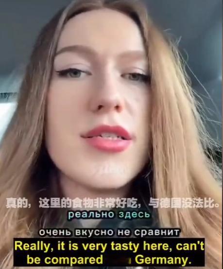 滚回自己的国家！一乌克兰难民本想来到中国避难，结果发现在中国不工作就没有钱拿，便