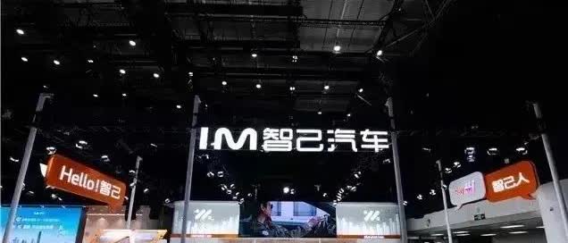 中国打响了停售燃油车的第一枪！比亚迪:2023年已停产燃油车!长安:20
