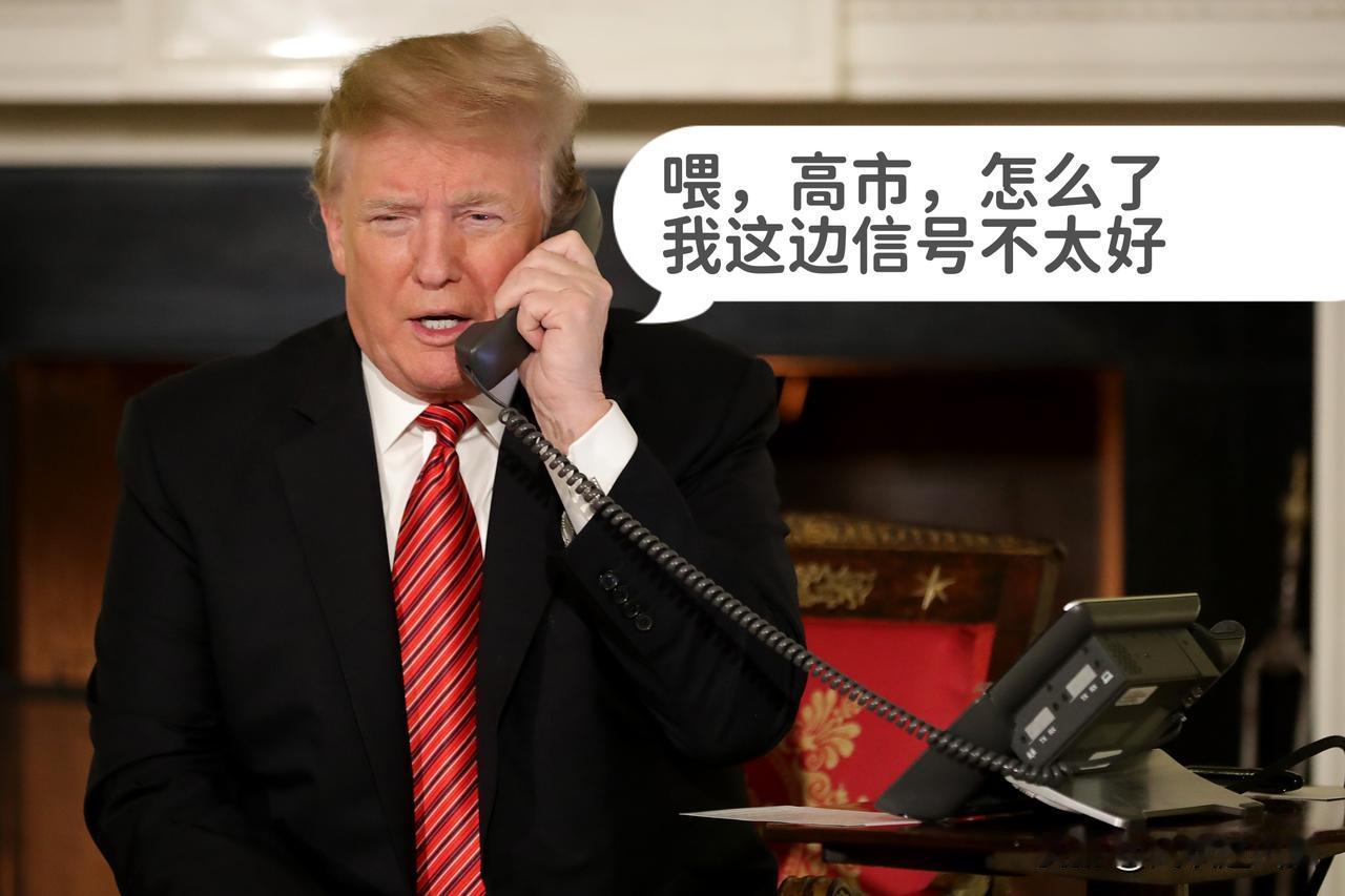 据日本共同社10日爆料高市为了应付争端，不光是简单电话、面对面，还派了特使、视