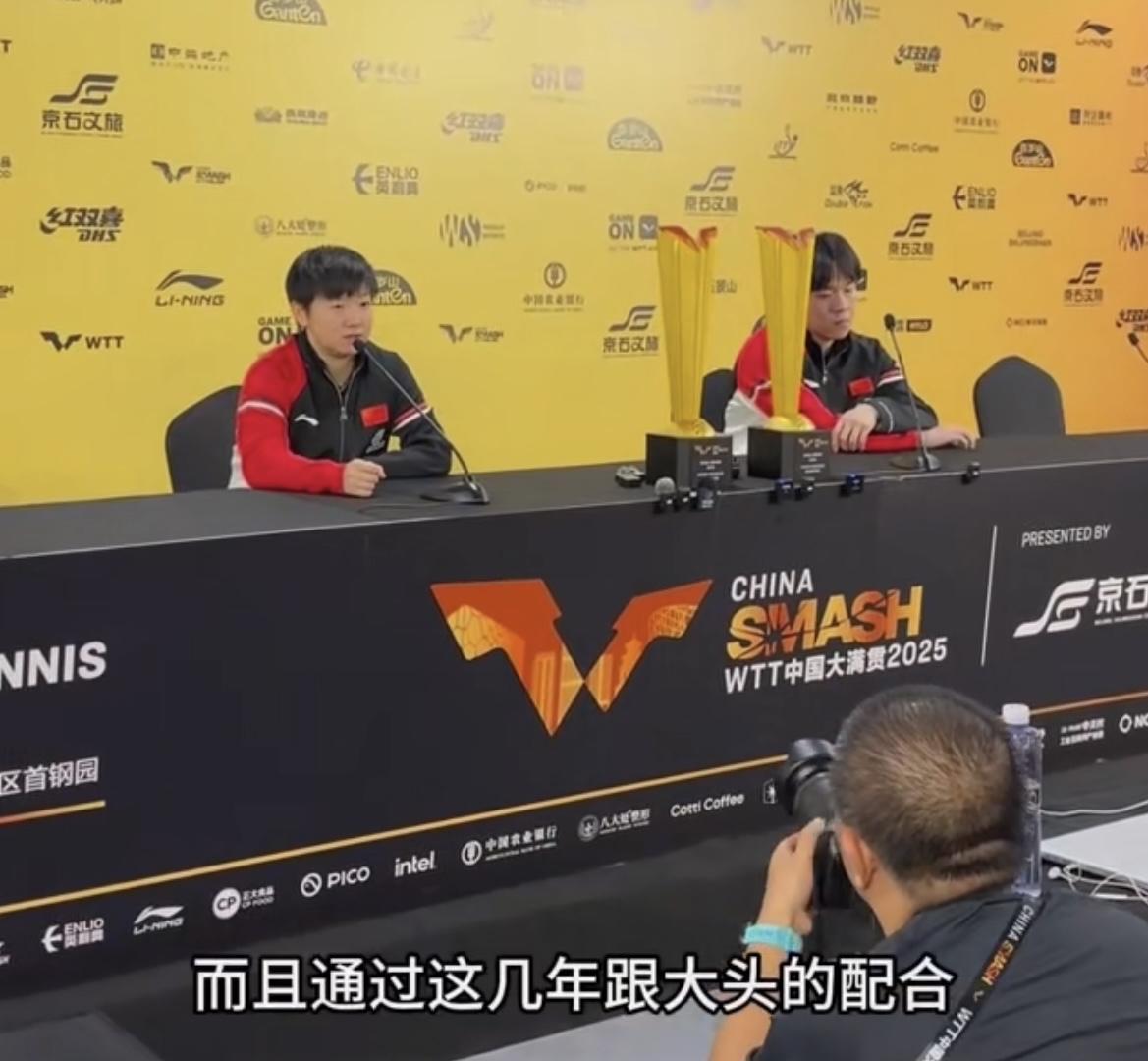 莎莎跟大头在赛后记者会上的发言，让其他国家的混双球员听到了头皮发麻，以后比赛还怎