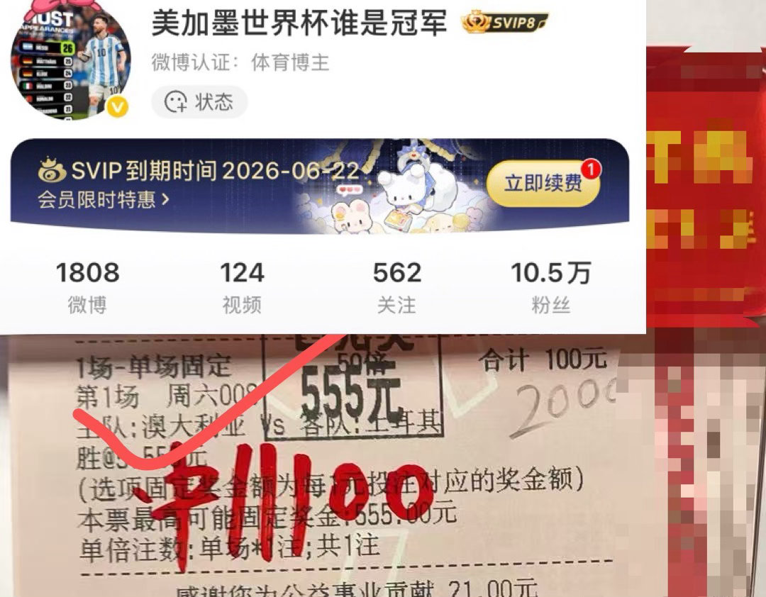 恭喜李总🎉🎉🎉第一次就拿下了！太给力了