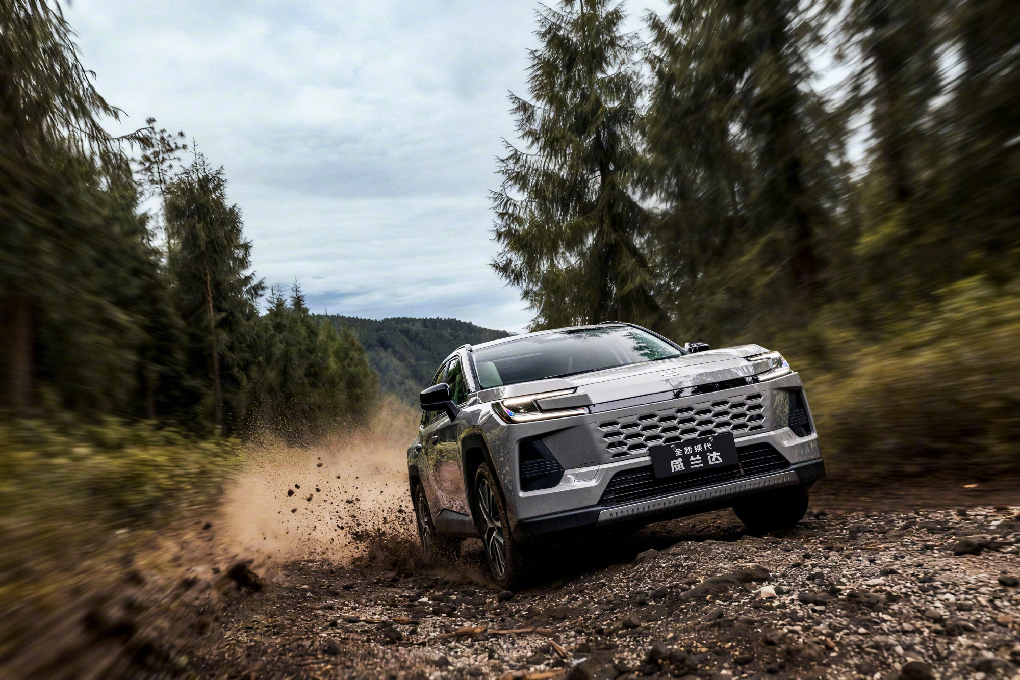 14万级全新威兰达到店14万级家用SUV卷王来了！全新威兰达直接把续航干到150