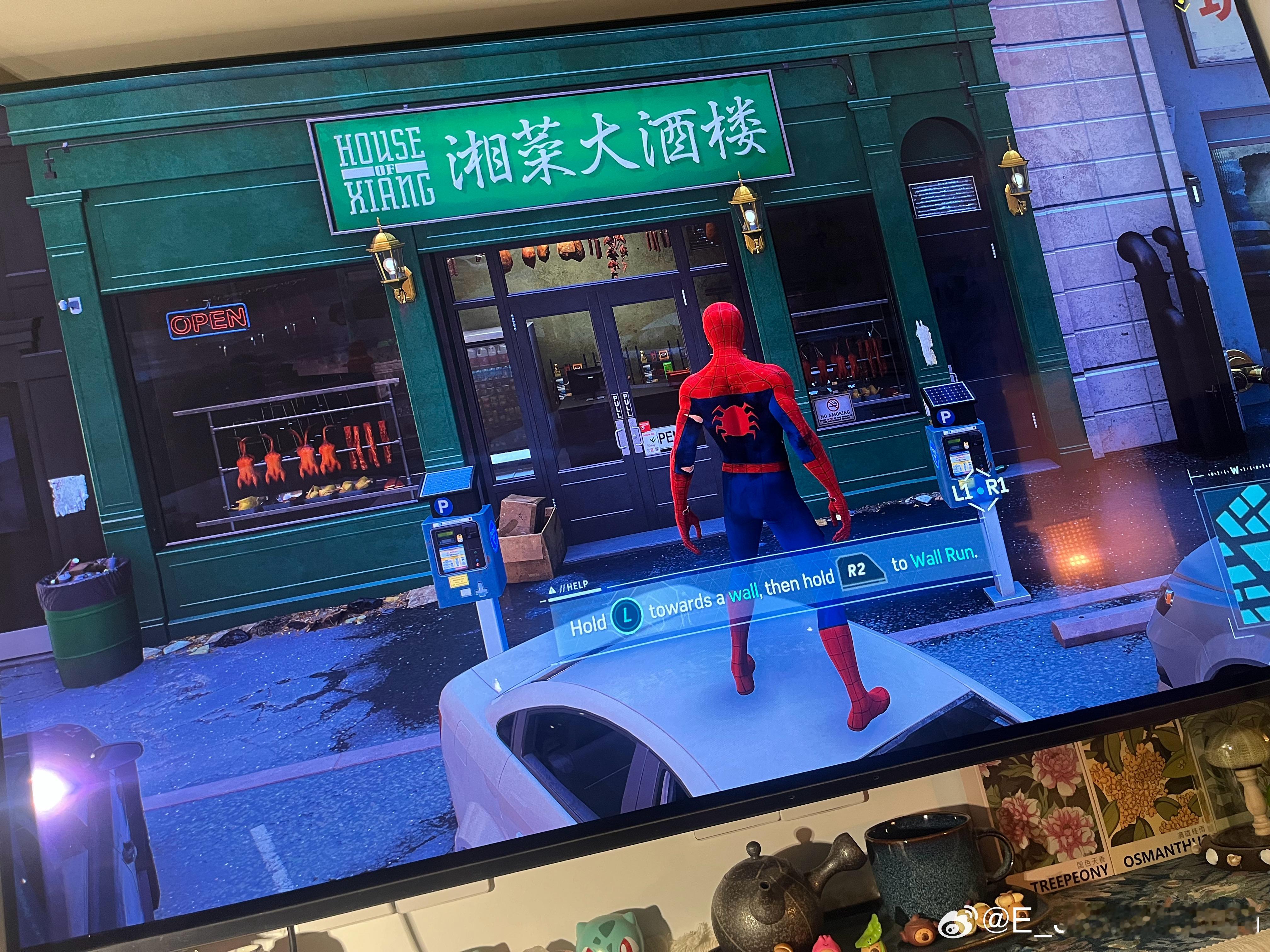 为什么湘菜大酒楼挂着北京烤鸭