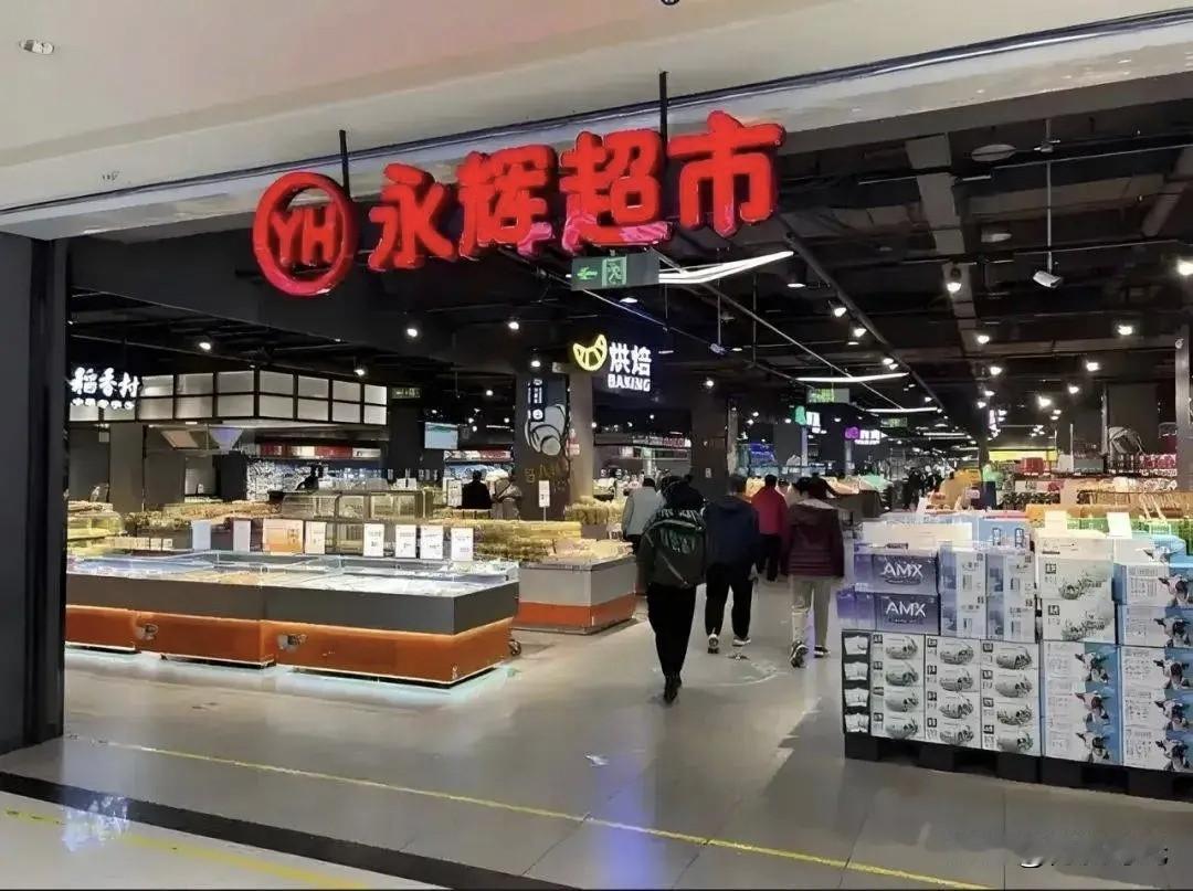 永辉超市、胖东来与叶国富故事颇具看点今年上半年永辉超市营收、净利润双下滑