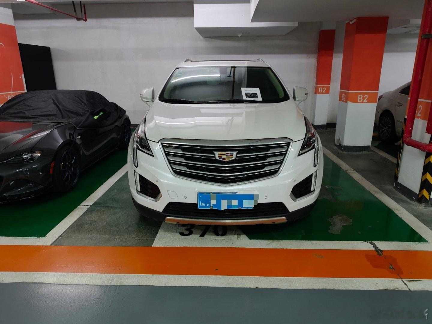 邻居这样停车已经不是一次两次，各位觉得我这样写够客气嘛？希望能有用🙏​​​