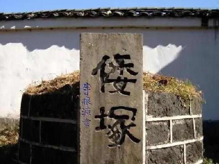 绝不退让！日本多次恳求被拒，腾冲两个字硬气回应：不行。就在前几天，国殇墓园里