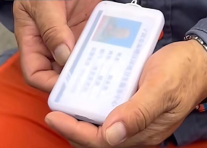 头一次希望一个东西永远不要全国推广浙江宁波进给所有的保洁工作人员升级了电子员工