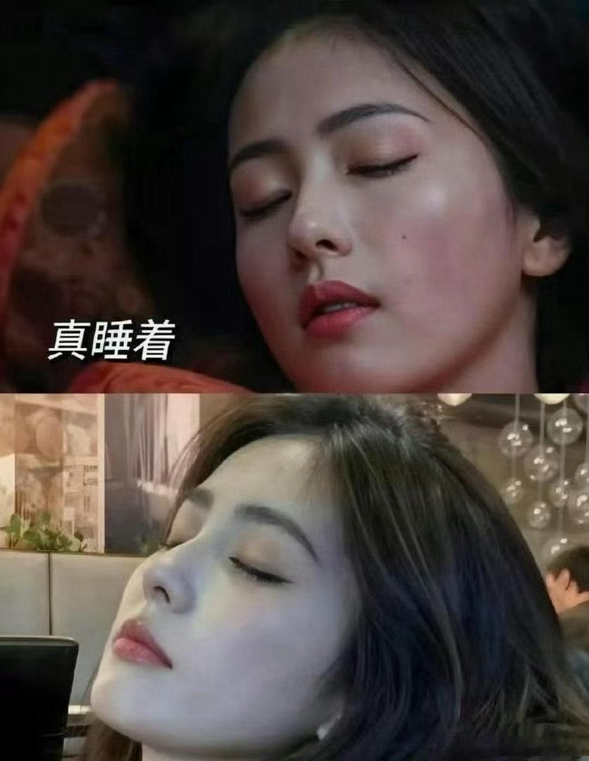 睡没睡着💤果然是一目了然哈哈