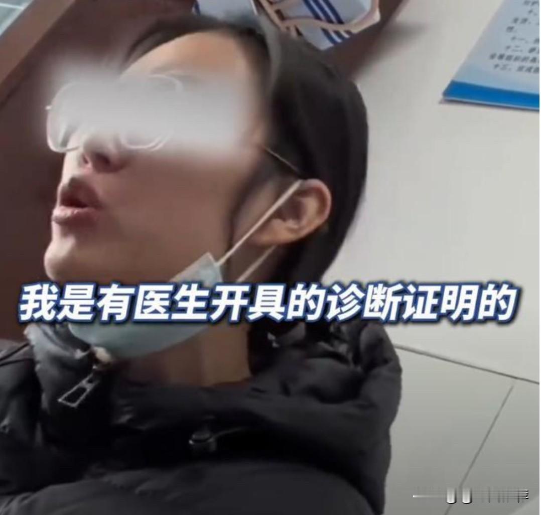 冰冷的規章制度与温情的缺失：当请假条成为医者自渡的浮木一则“女护士患癌请假遭