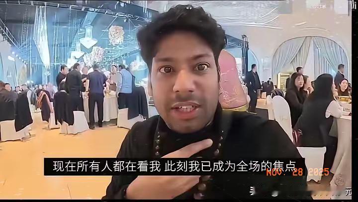 我们不能再让别人把我们的善良好客，当成是跪舔和献媚了！一名印度博主为了验证中国人