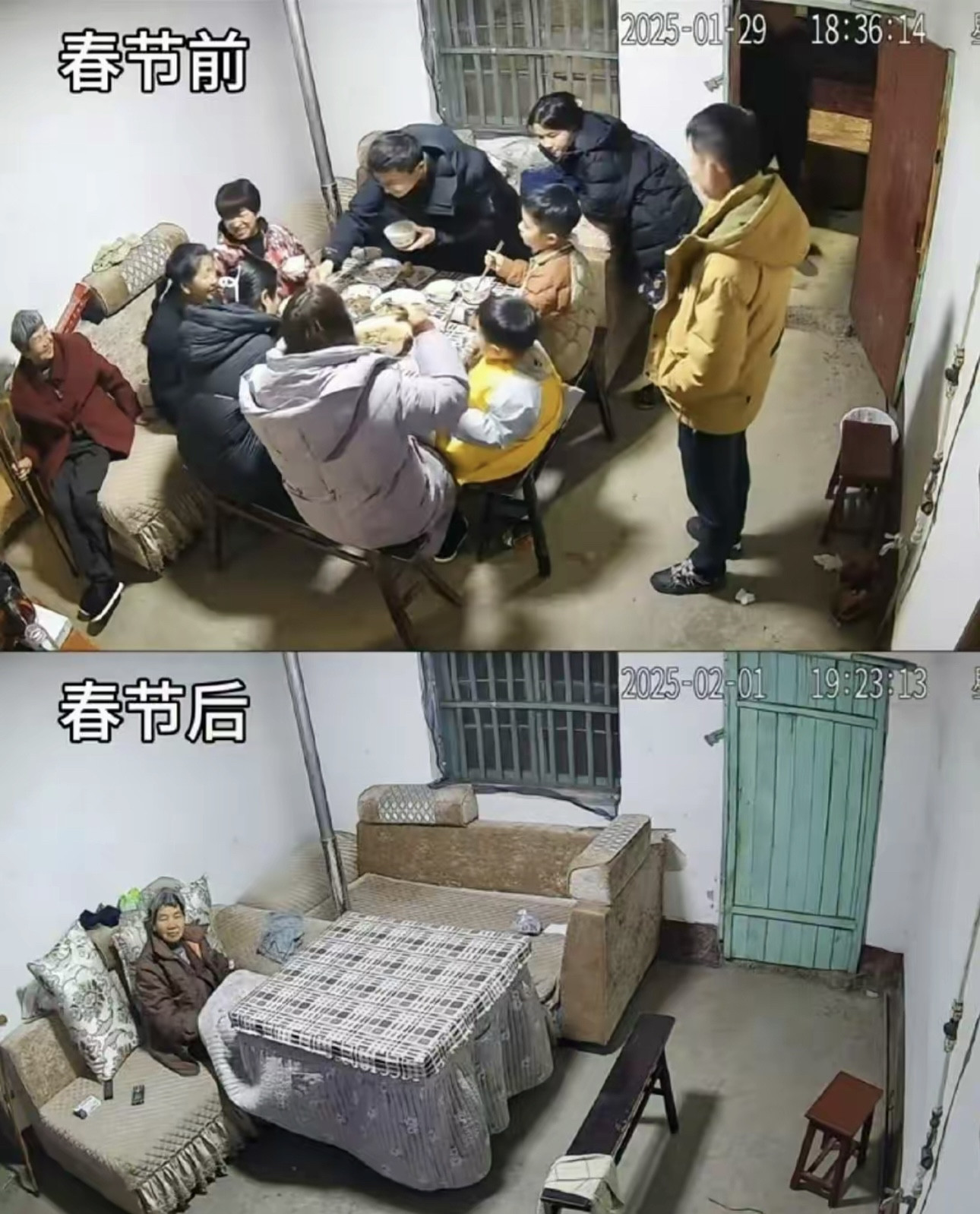 老了难道都会这样吗，看得有点唏嘘