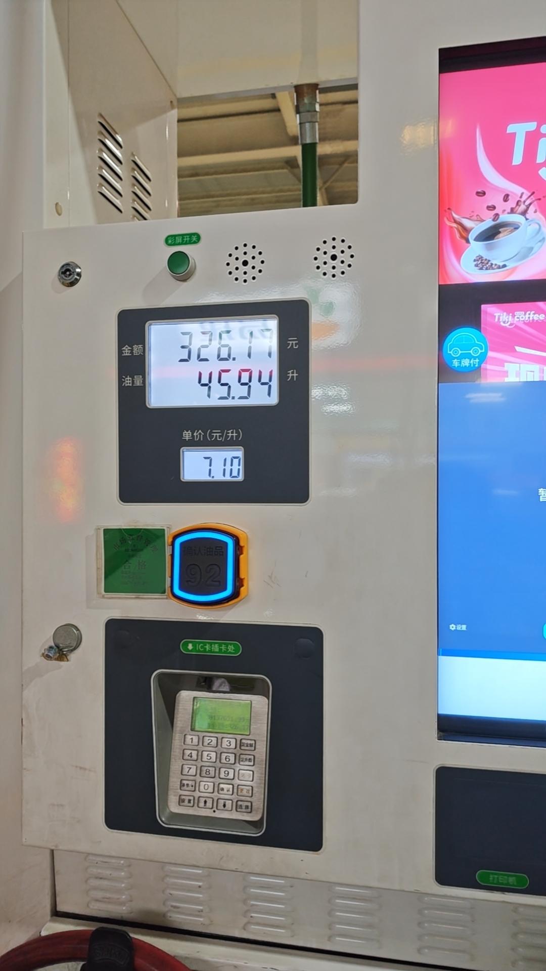 家长们：本学期开学，我班安排请保洁阿姨进行教室清洁，内容包括：擦地面、洗窗帘，用