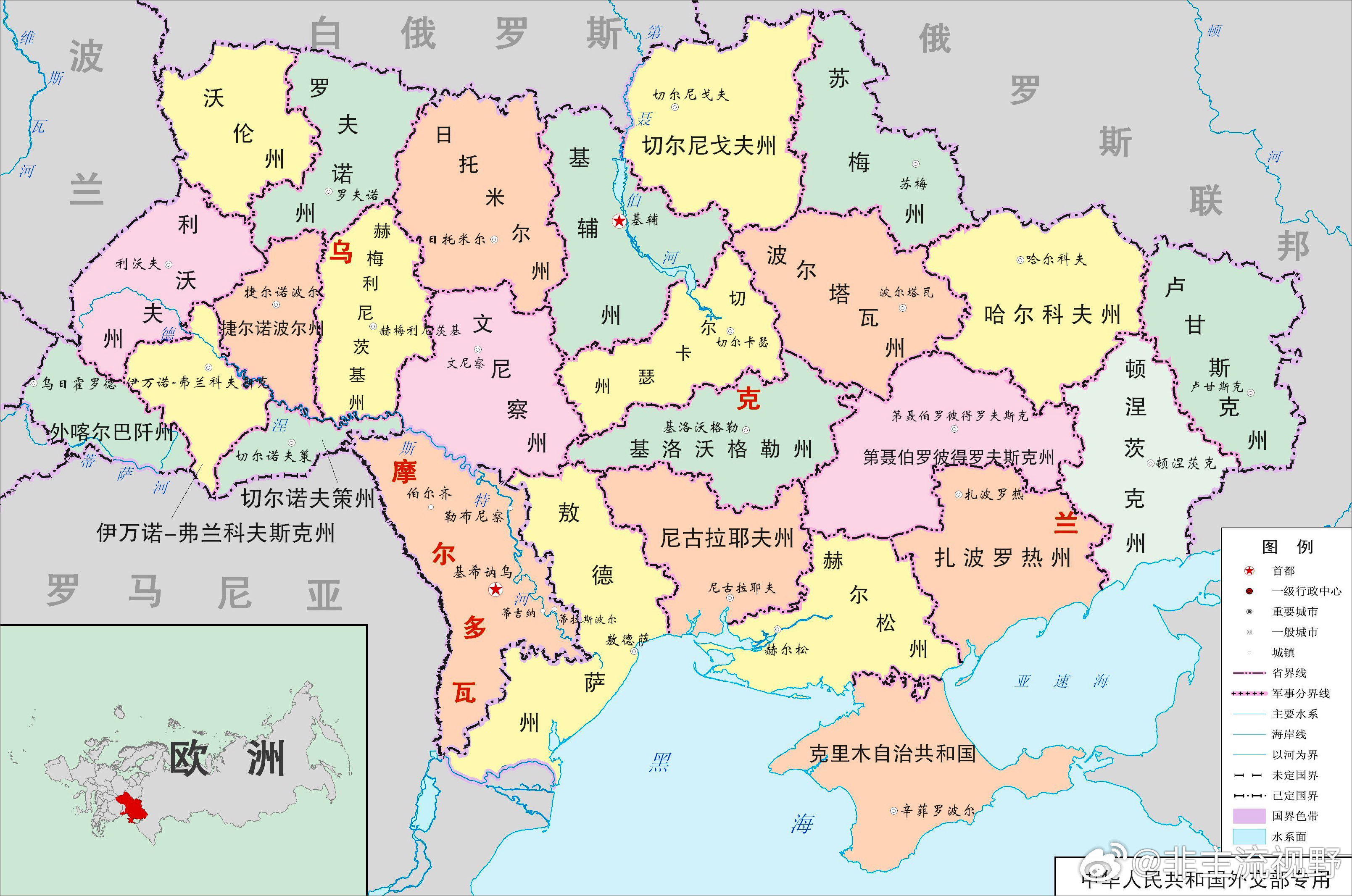 超过四年之后，俄罗斯在2026年4月1日宣布，他们完全占领了乌克兰的卢甘斯克！但