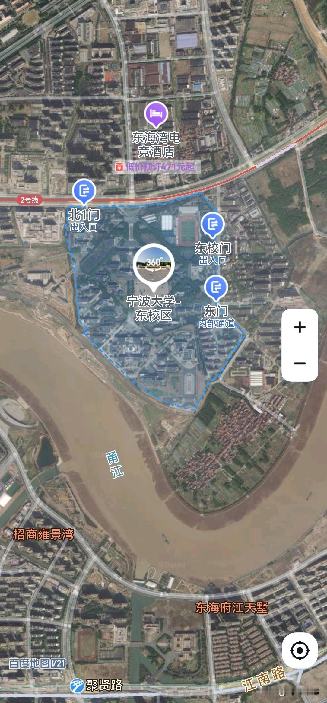 从宁波大学3到浙大宁波理工学院2是拔提用重吗？宁波大学，校园占地3117亩，下