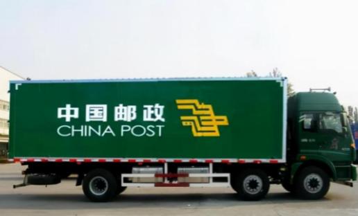 中国邮政真是个神奇的企业！1998年邮电分家后，邮政第一年就亏了179亿，成了全