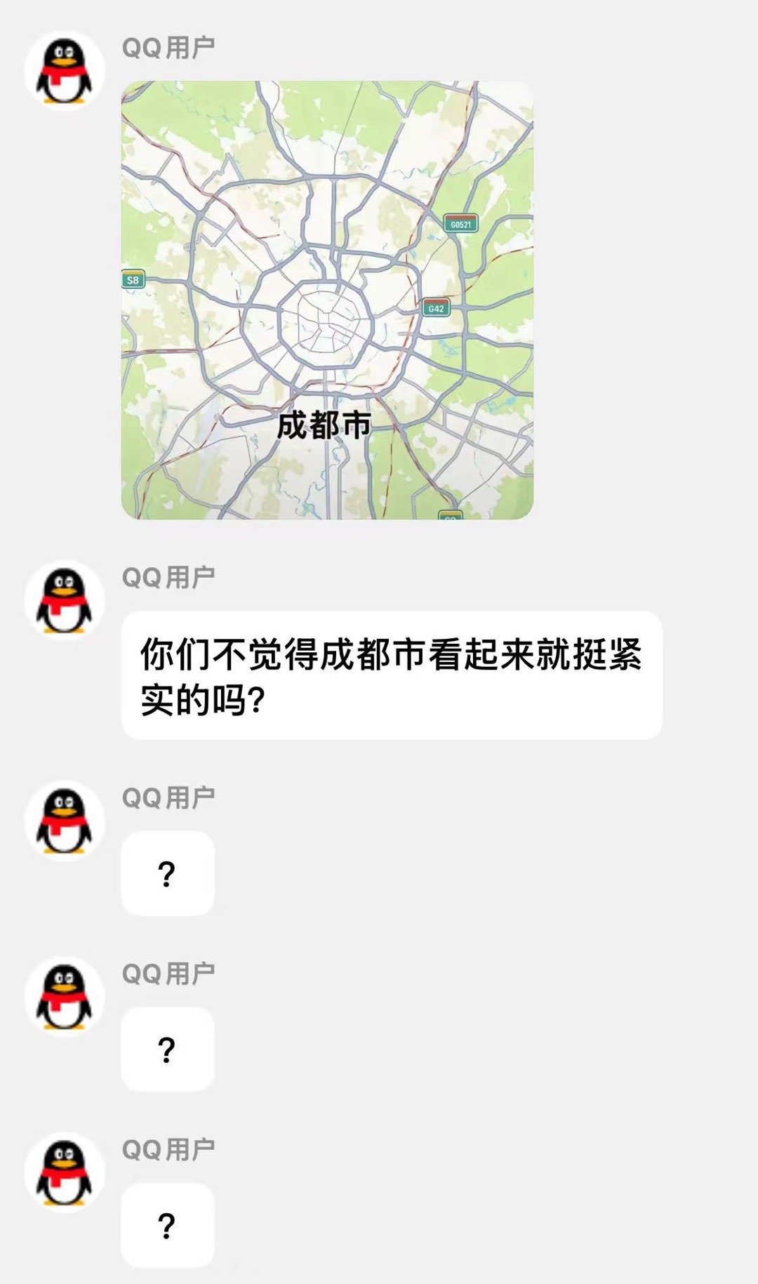 城市规划[点赞]​​​