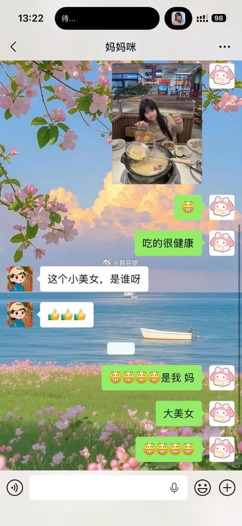 哈哈哈哈哈哈哈哈哈哈哈哈哈哈哈哈哈哈哈哈哈哈哈哈哈哈哈哈哈
