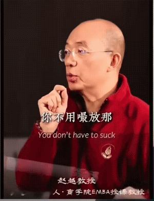 烟里边原来真的加了助燃剂。之前一个教授还说过这个事情，现在的香烟燃烧的速度不正常