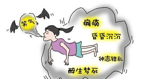 #女子15楼抛下笑气钢瓶逃避民警检查#【武汉女子吸食“笑气”时遇检查，将钢瓶从1