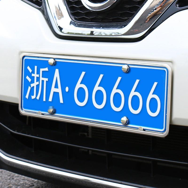 各省B车牌对应的城市1.冀B——唐山(河北)​2.晋B——大同（山西