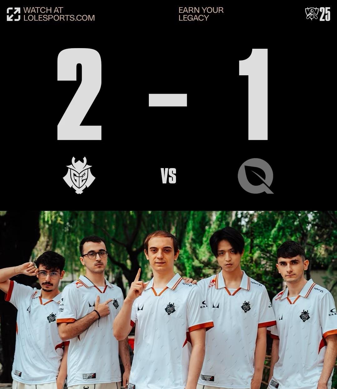 时隔五年，G2重回世界赛八强！当时也是在中国，他们在八强3比0击溃GEN，但