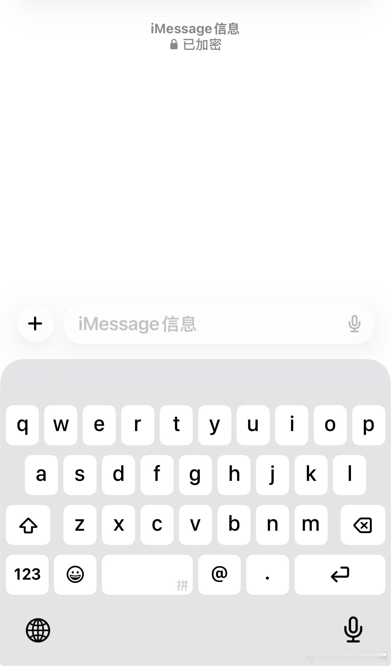 对，我妈跟我说这是诈骗软件…