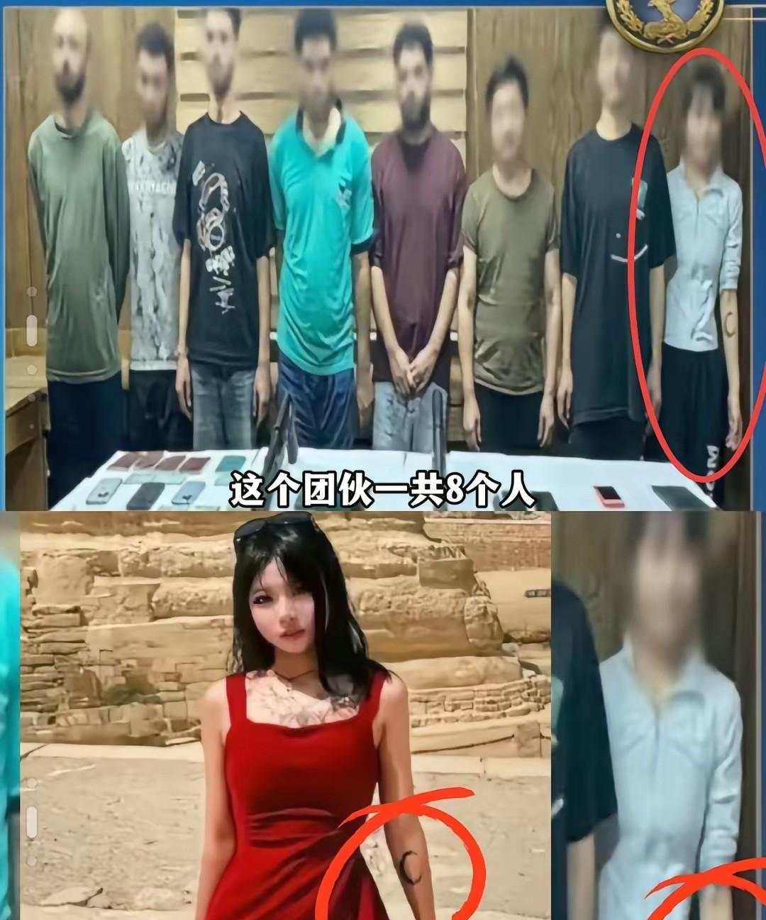 以为她是被骗了，其实她是诈骗的。以为她是被电击了，其实她才是电击手。以为她是