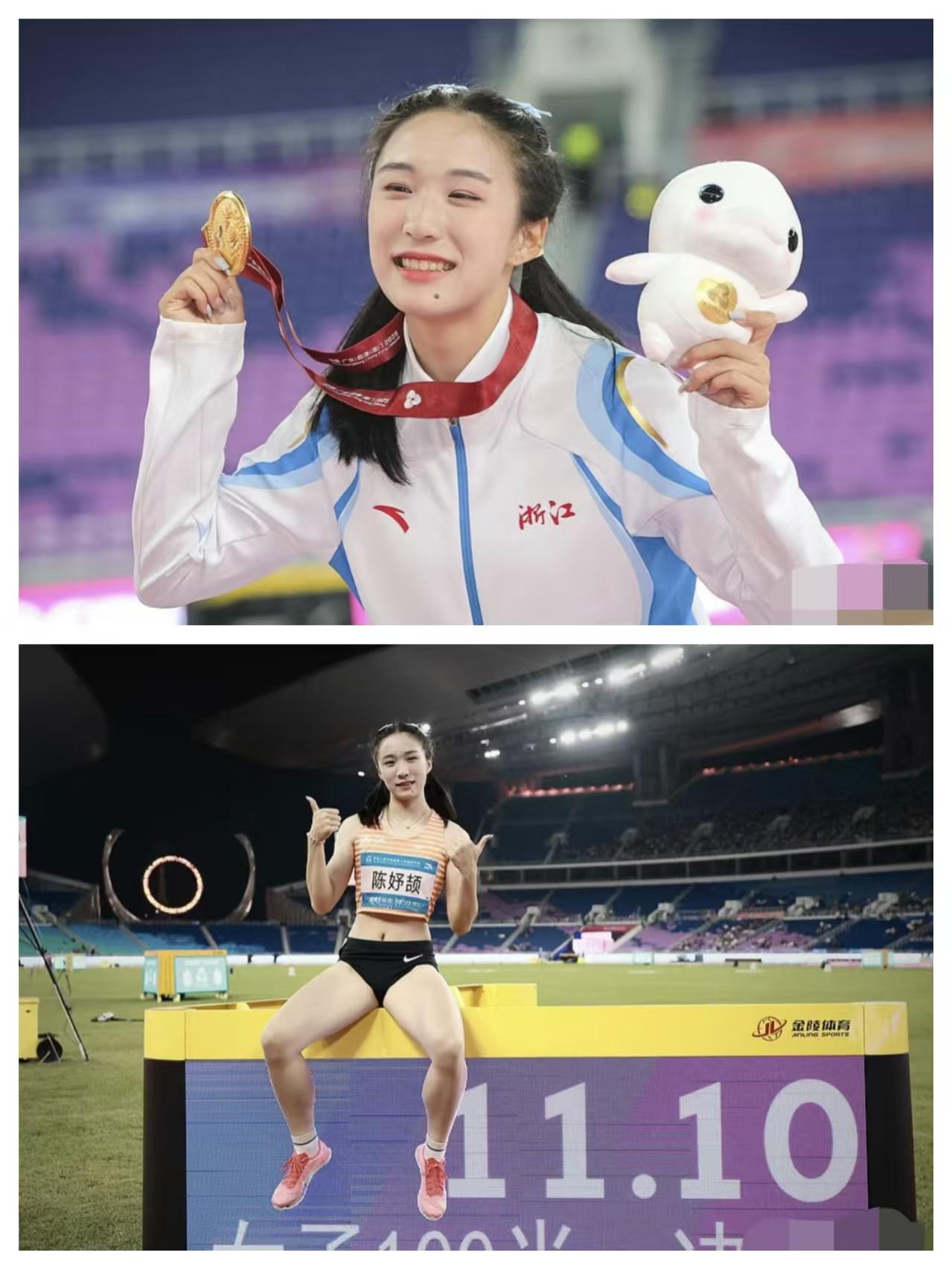 我问在我当地体校当田径教练的哥们陈妤颉才16岁跑出11秒10的好成绩，这