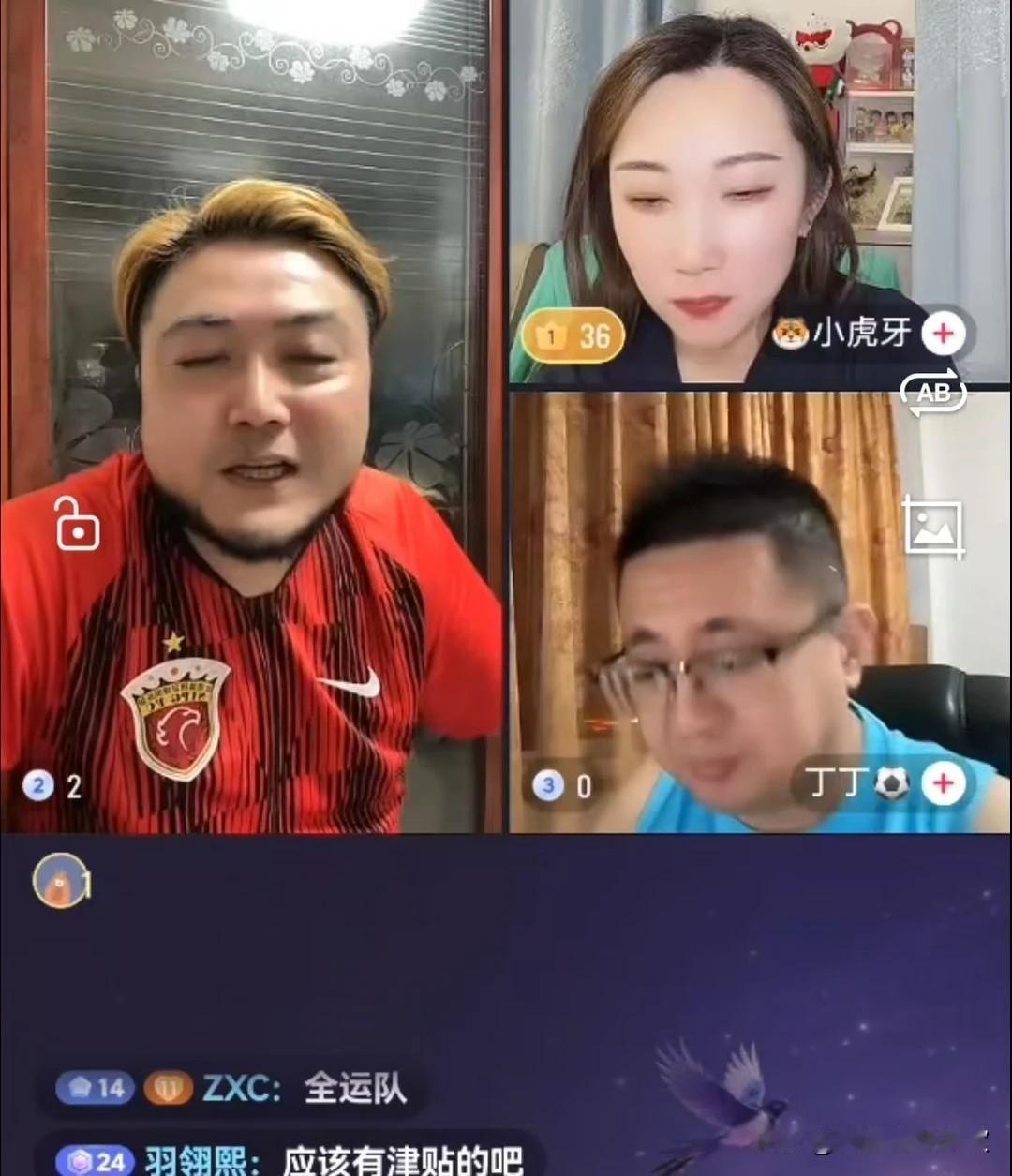 上海海港知名球迷姜百万爆了蒯纪闻的一个料上海海港知名球迷姜百万爆了蒯纪闻的一个