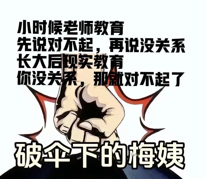 网友质疑：郭希宽和郭希志是姐弟吗？二人都是一个村的，郭希志作为护士连续七天不眠不