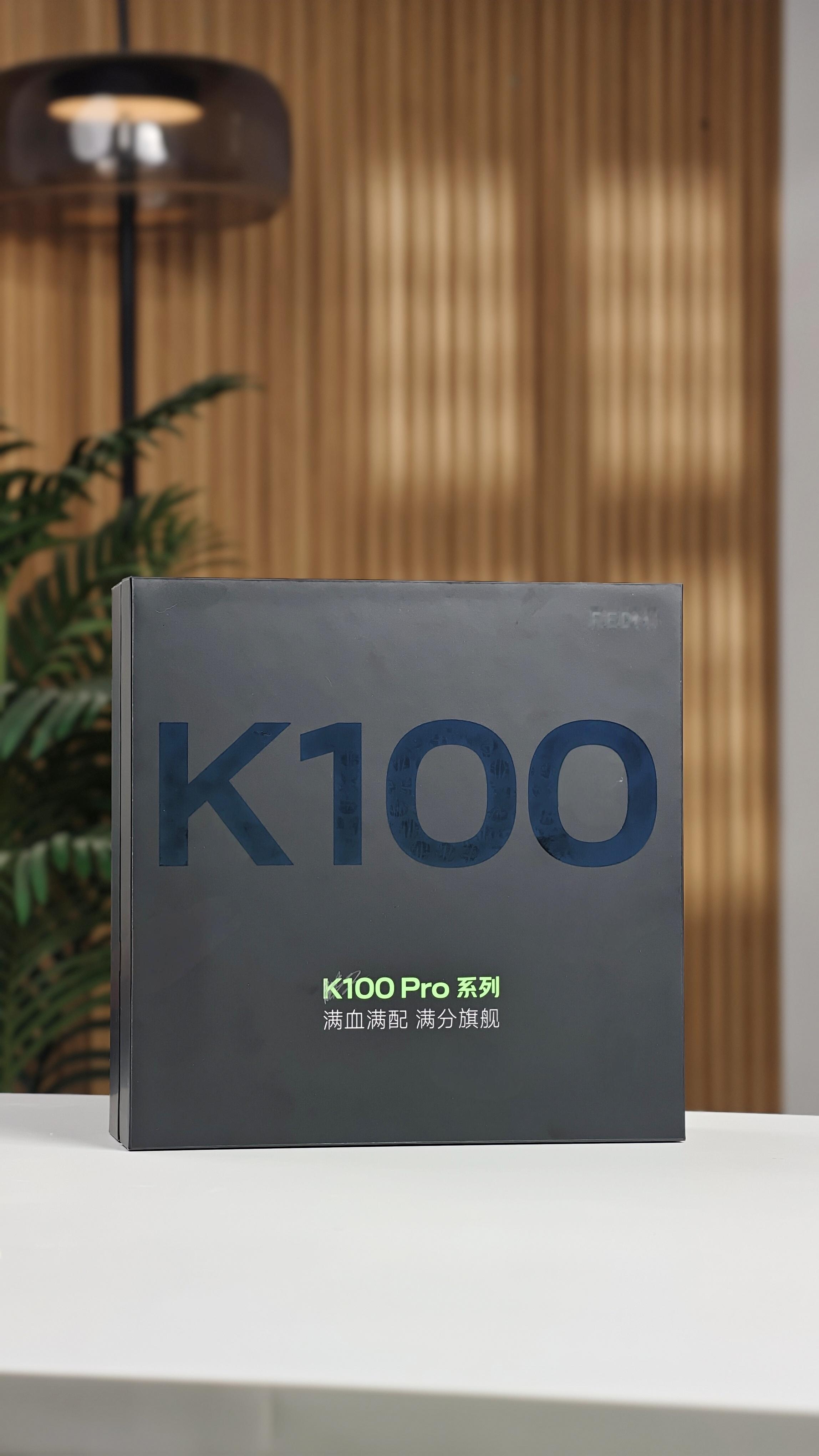 年轻人开始DIY荧光痛机了红米K100Pro这次这个夜光后盖真的太好玩了！就