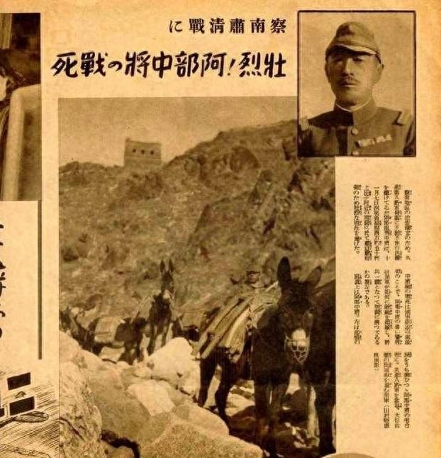 1939年，八路军一连长在战斗中缴获了一件日本军大衣，拿到杨成武面前炫耀，杨成武